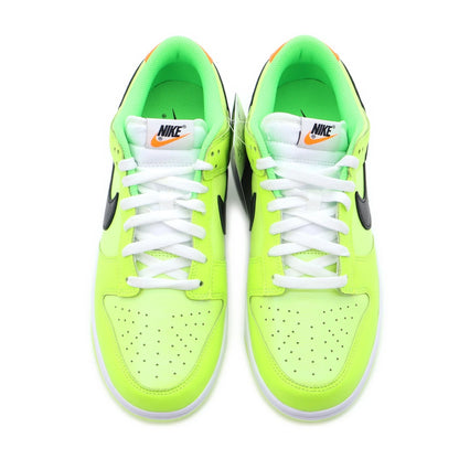 Nike Dunk "Splash Volt"